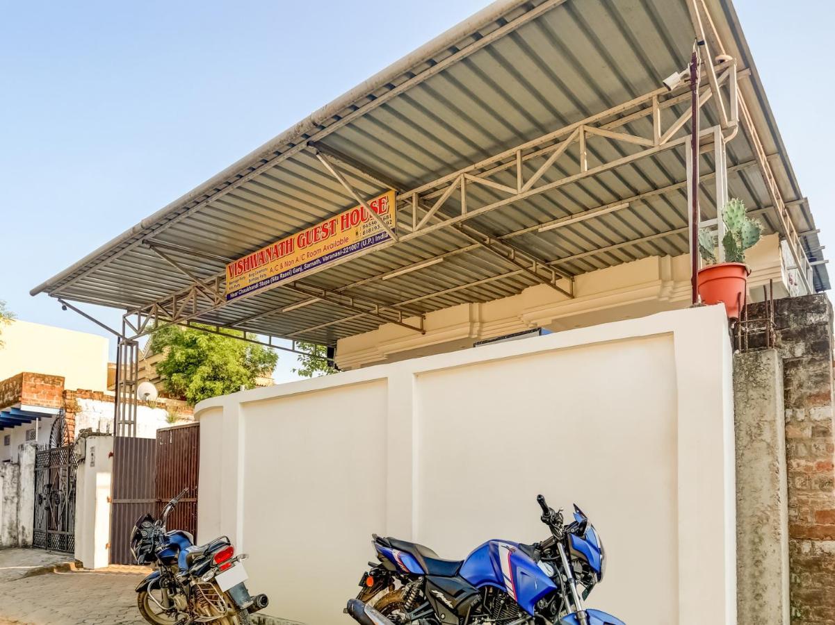 Oyo 75850 Vishwanath Guest House バラナシ エクステリア 写真